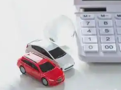 桦甸汽车抵押贷款应该考虑的因素有哪些？