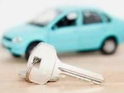 桦甸汽车抵押贷款办理流程，桦甸车抵贷需要什么条件?